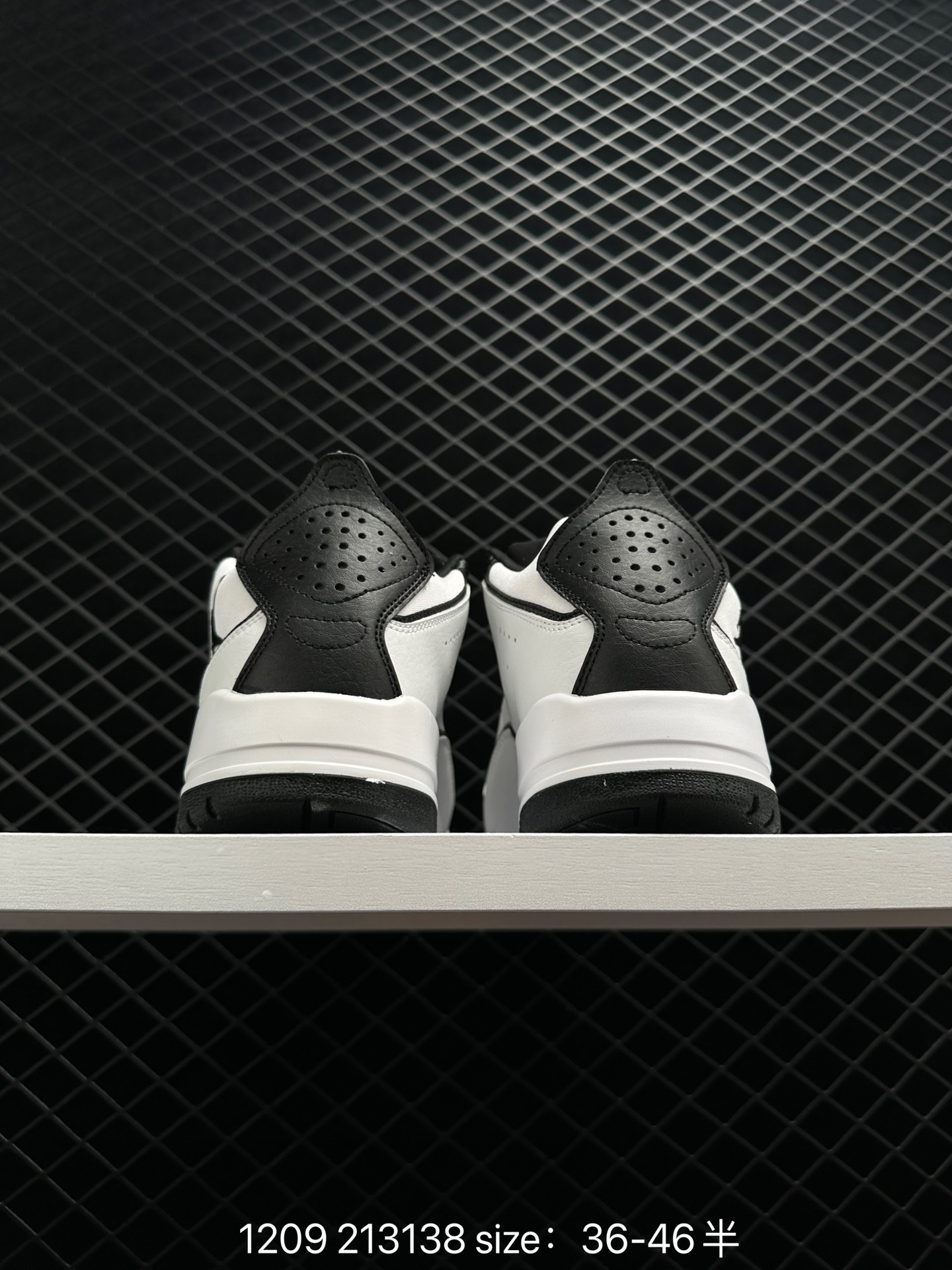 Air Jordan Courtside 23